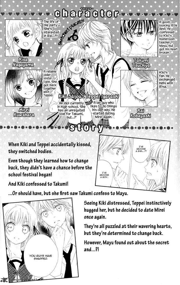 Futari No Himitsu Chapter 9 Page 8