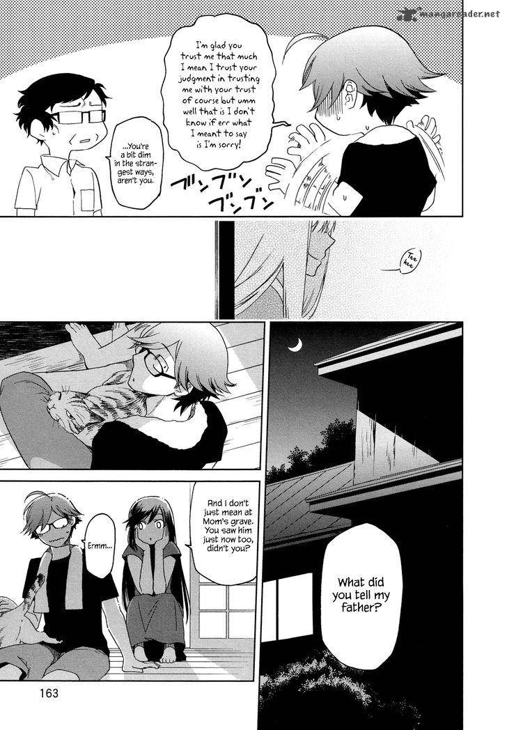 Futari No Renai Shoka Chapter 12 Page 13