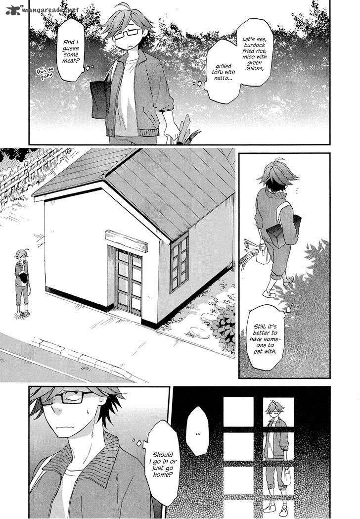 Futari No Renai Shoka Chapter 2 Page 11