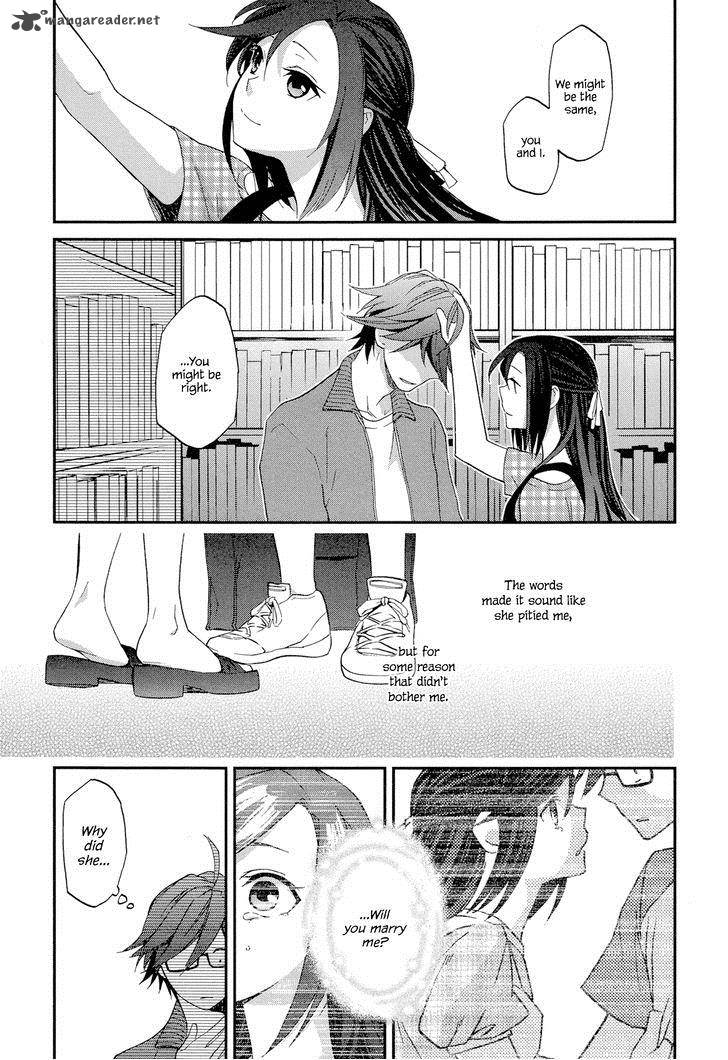 Futari No Renai Shoka Chapter 2 Page 17