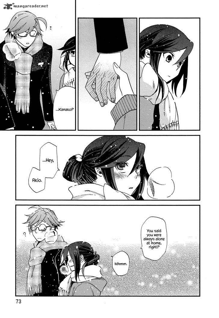 Futari No Renai Shoka Chapter 3 Page 21