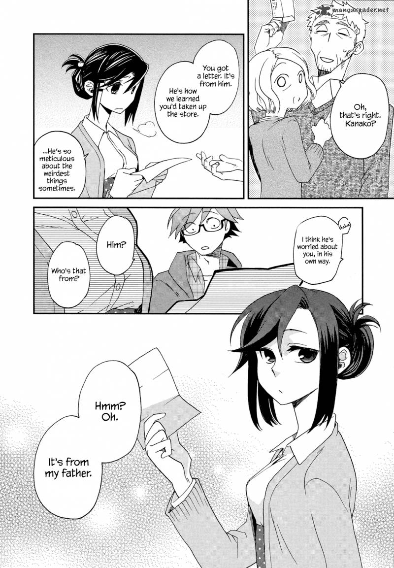 Futari No Renai Shoka Chapter 6 Page 27