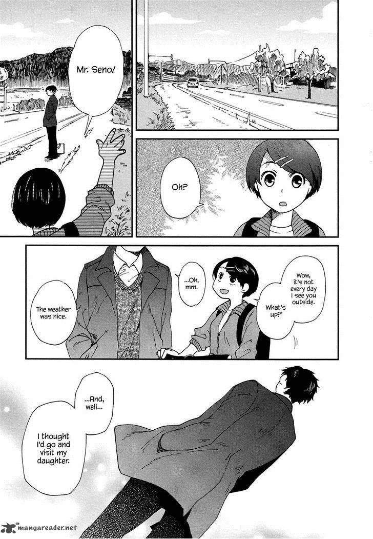 Futari No Renai Shoka Chapter 7 Page 1