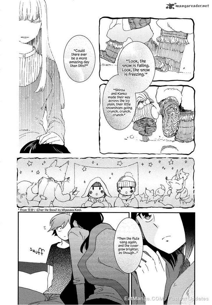 Futari No Renai Shoka Chapter 7 Page 16