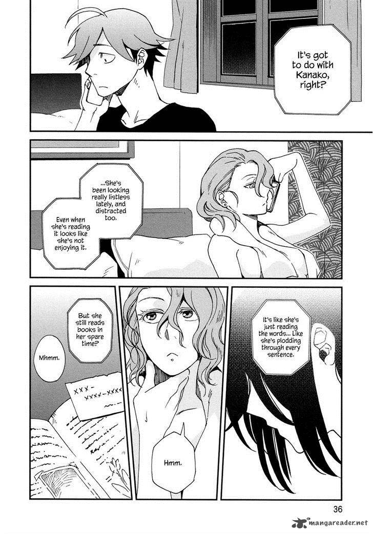 Futari No Renai Shoka Chapter 7 Page 8
