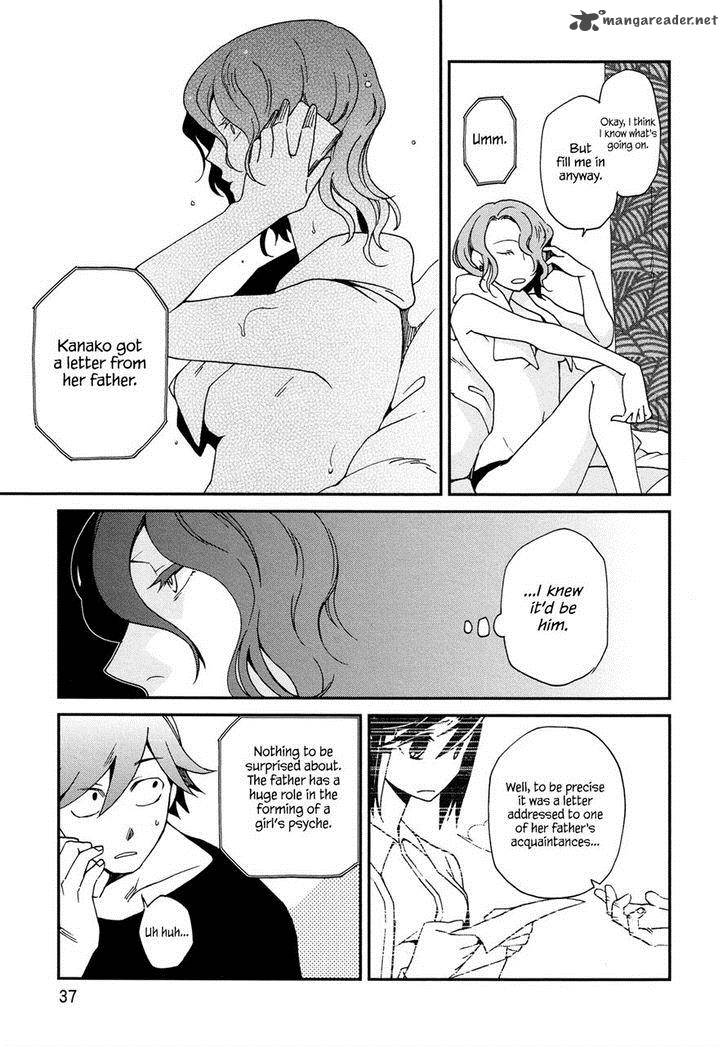 Futari No Renai Shoka Chapter 7 Page 9