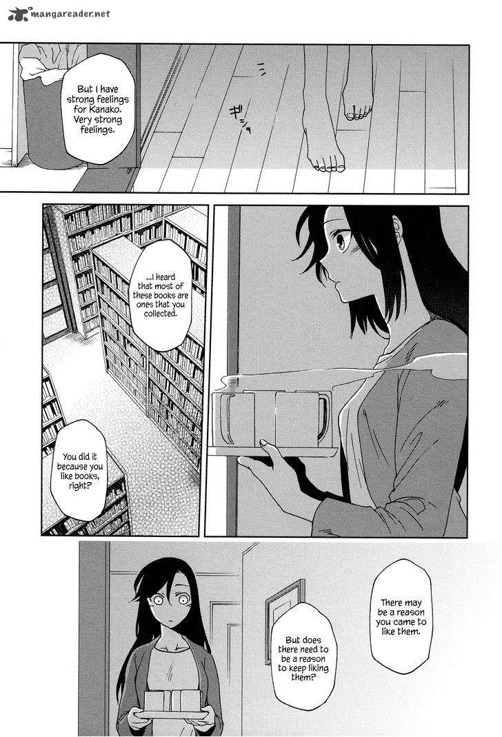 Futari No Renai Shoka Chapter 8 Page 13