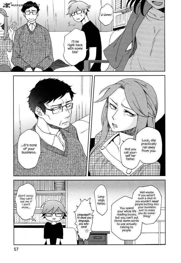Futari No Renai Shoka Chapter 8 Page 5
