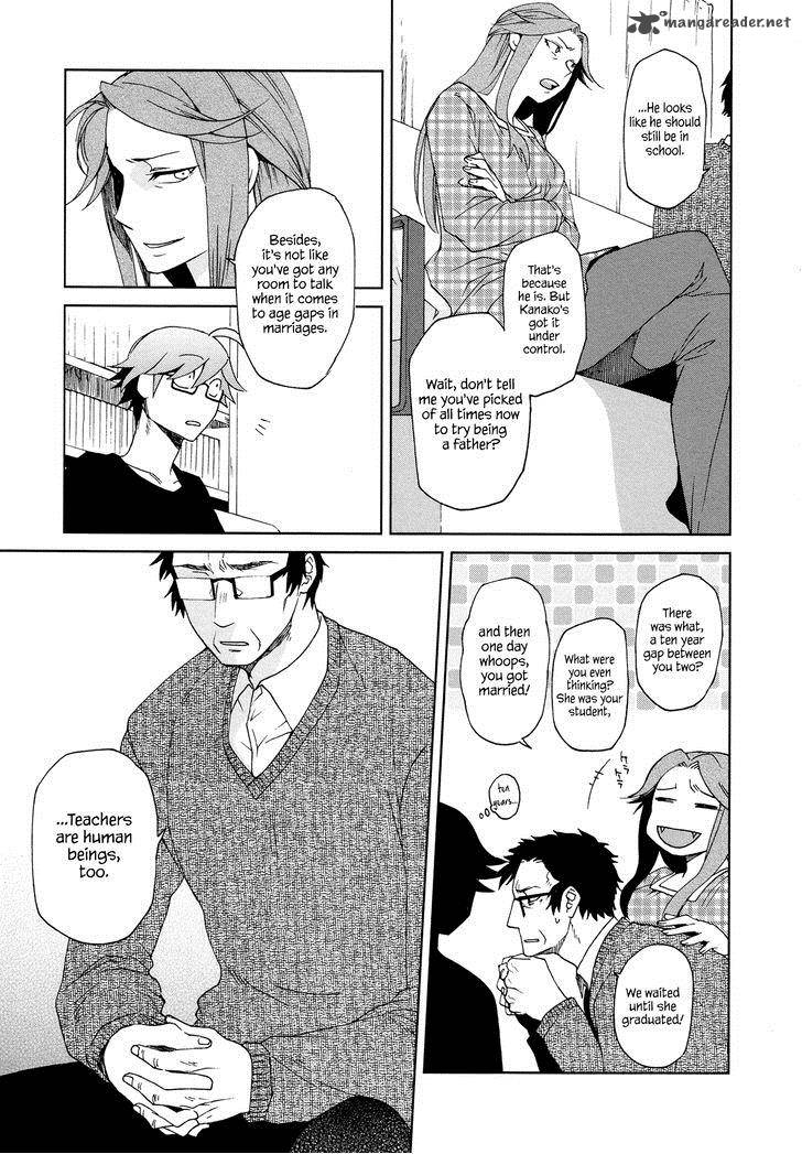 Futari No Renai Shoka Chapter 8 Page 7