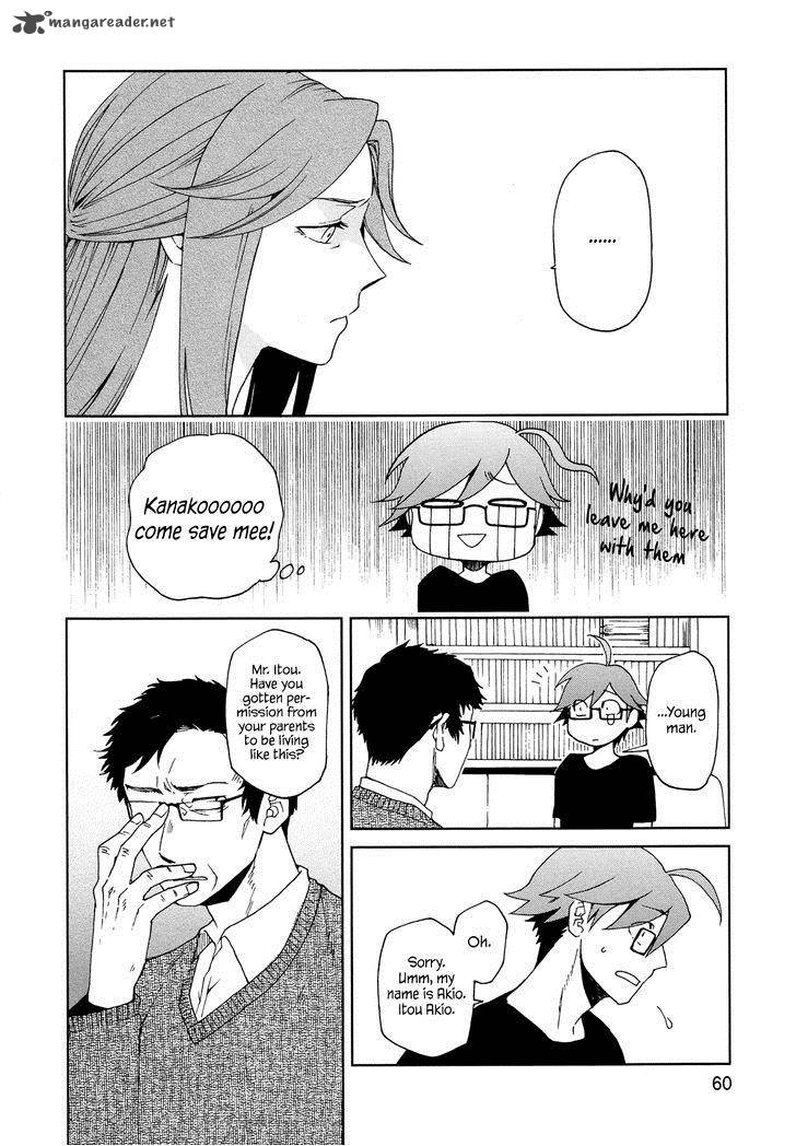 Futari No Renai Shoka Chapter 8 Page 8