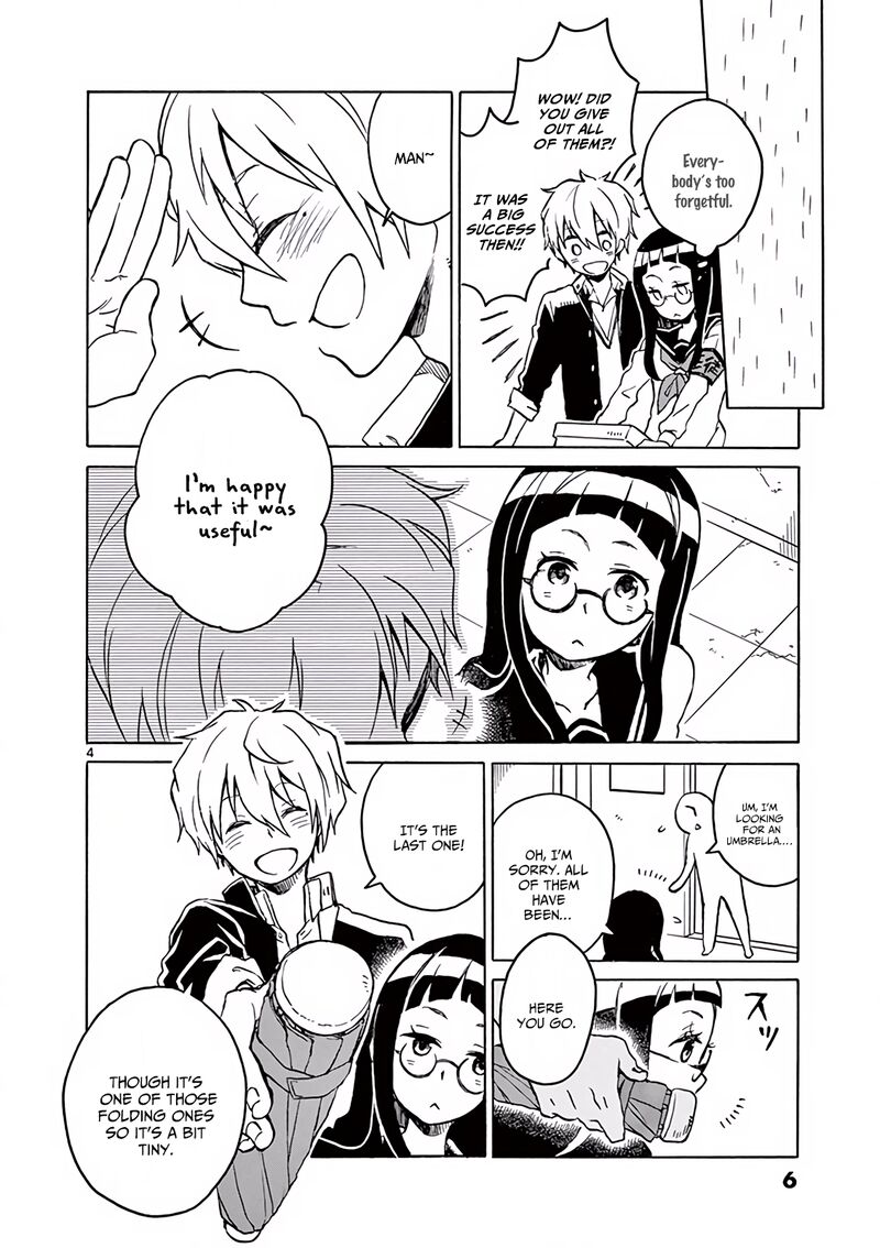 Futari Seitokai Chapter 1 Page 7