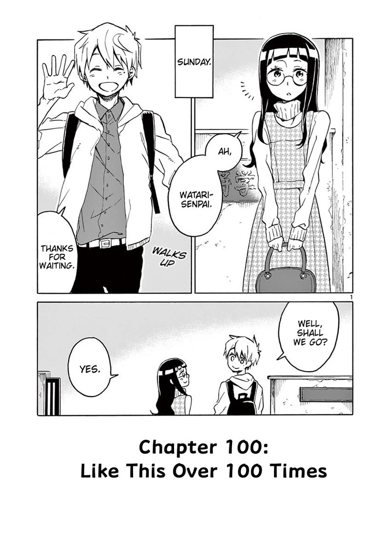 Futari Seitokai Chapter 100 Page 1