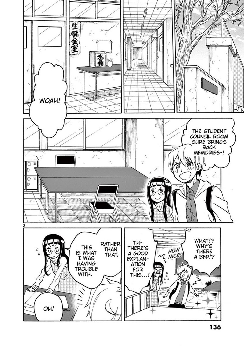 Futari Seitokai Chapter 100 Page 2