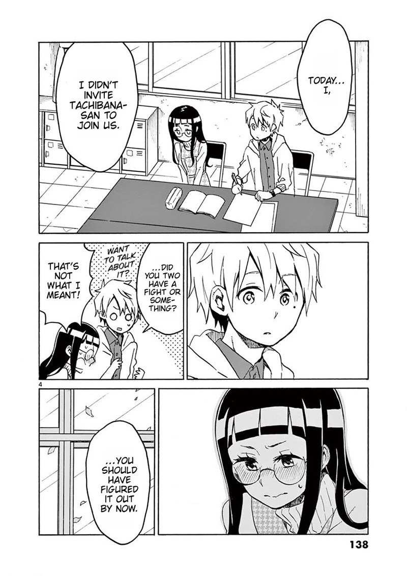 Futari Seitokai Chapter 100 Page 4