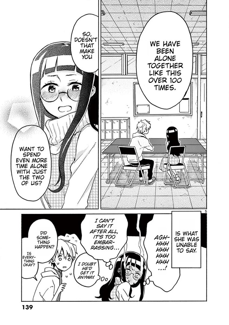 Futari Seitokai Chapter 100 Page 5