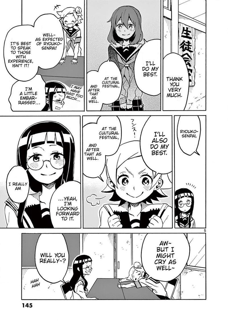 Futari Seitokai Chapter 101 Page 5