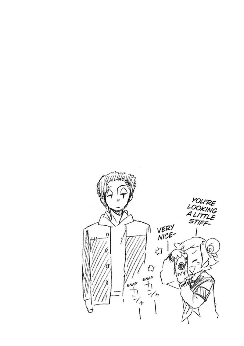Futari Seitokai Chapter 104 Page 6