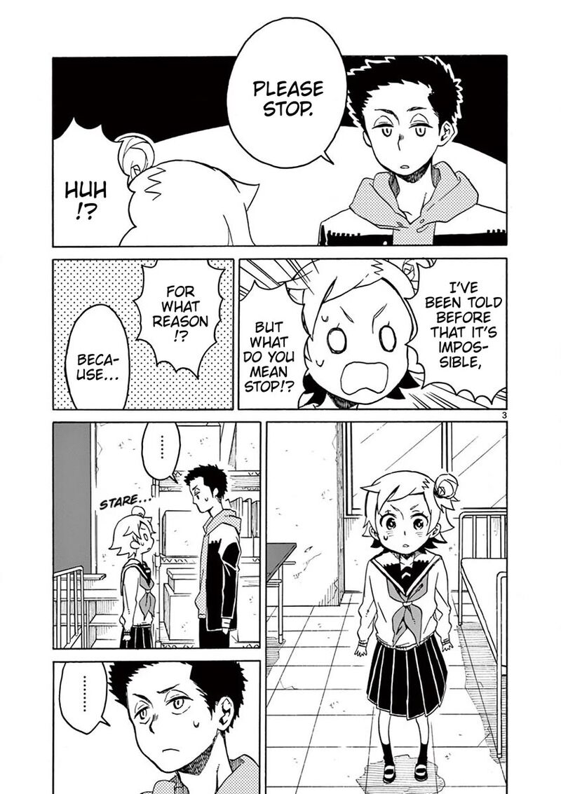 Futari Seitokai Chapter 105 Page 3