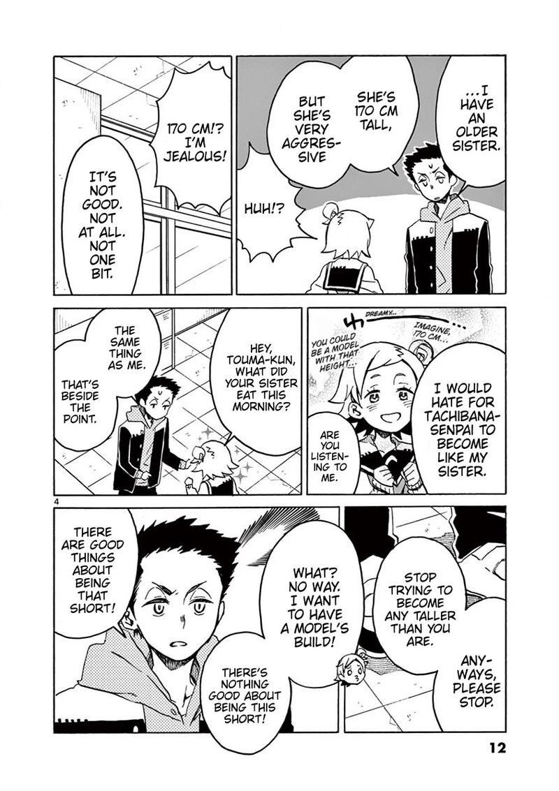 Futari Seitokai Chapter 105 Page 4