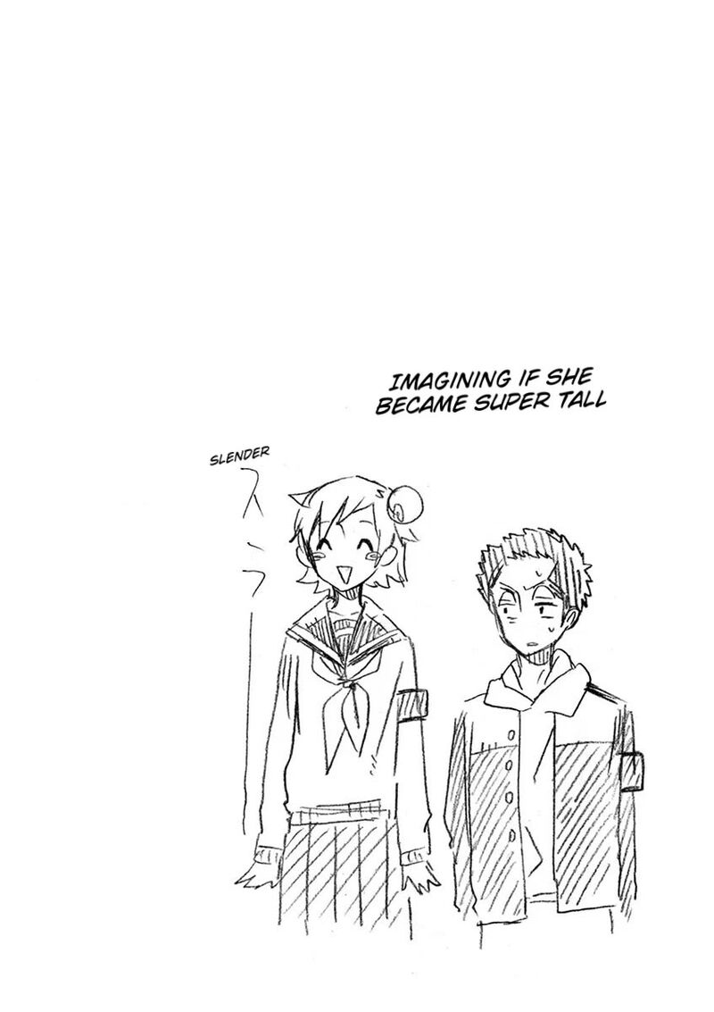 Futari Seitokai Chapter 105 Page 6
