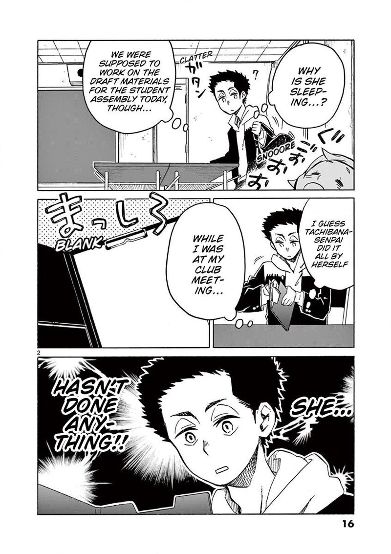 Futari Seitokai Chapter 106 Page 2