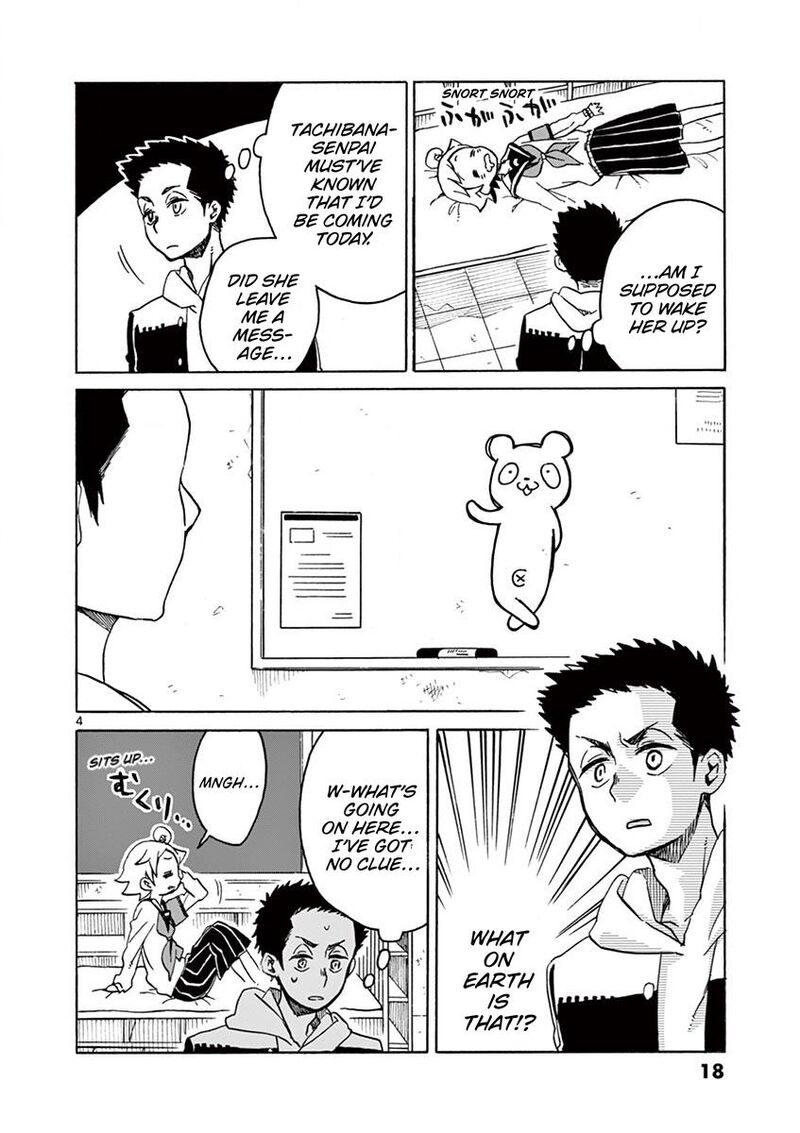 Futari Seitokai Chapter 106 Page 4