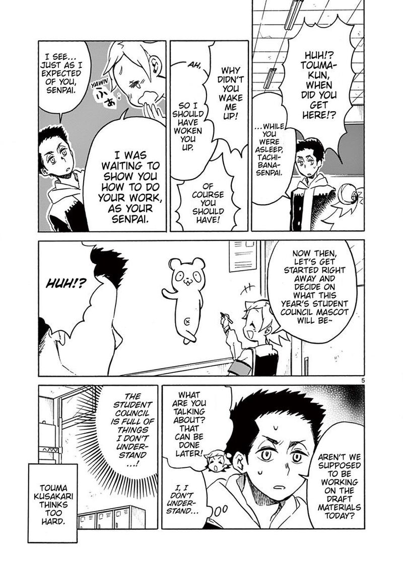 Futari Seitokai Chapter 106 Page 5