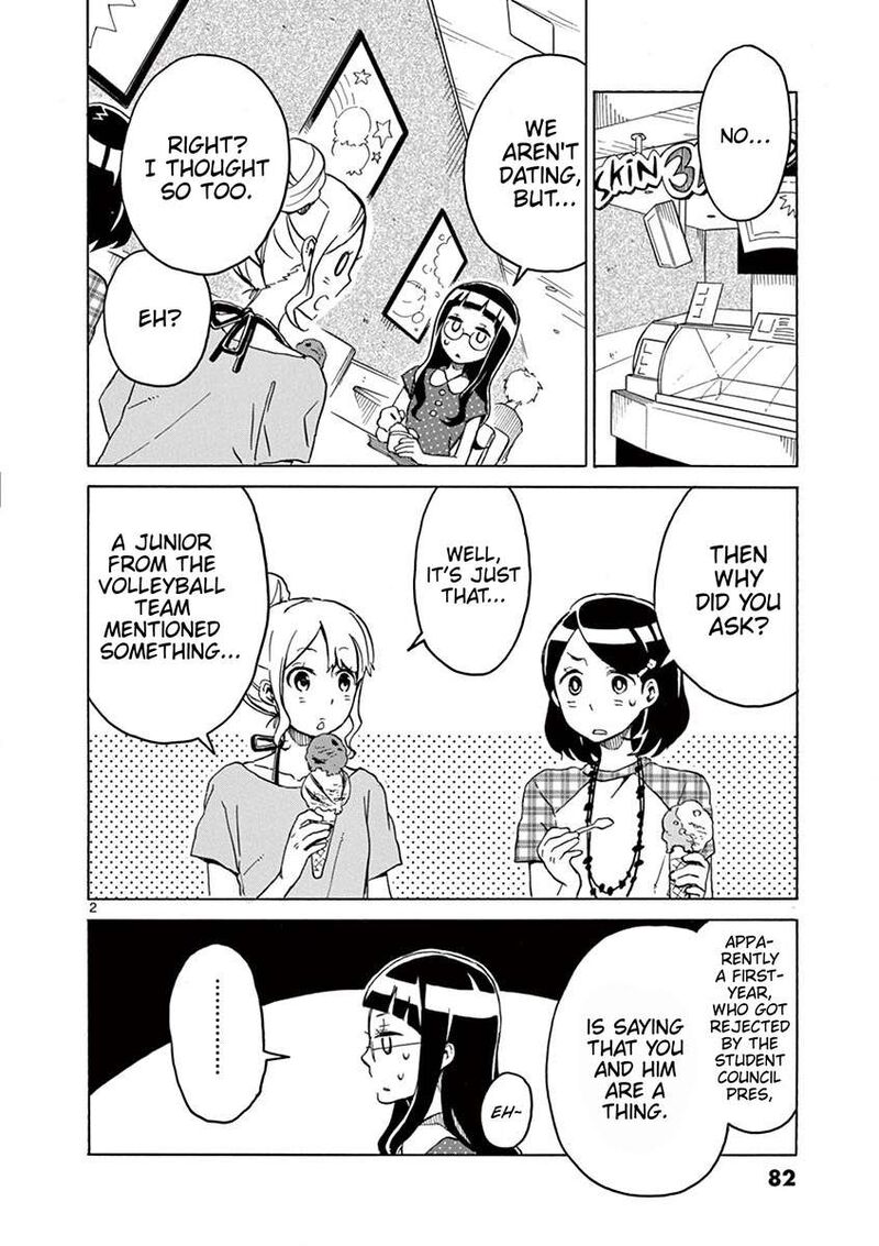 Futari Seitokai Chapter 39 Page 2