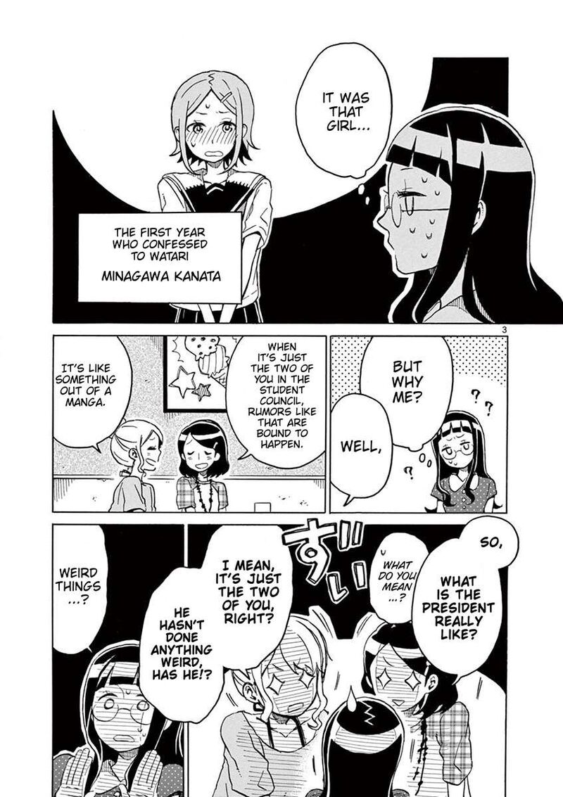 Futari Seitokai Chapter 39 Page 3