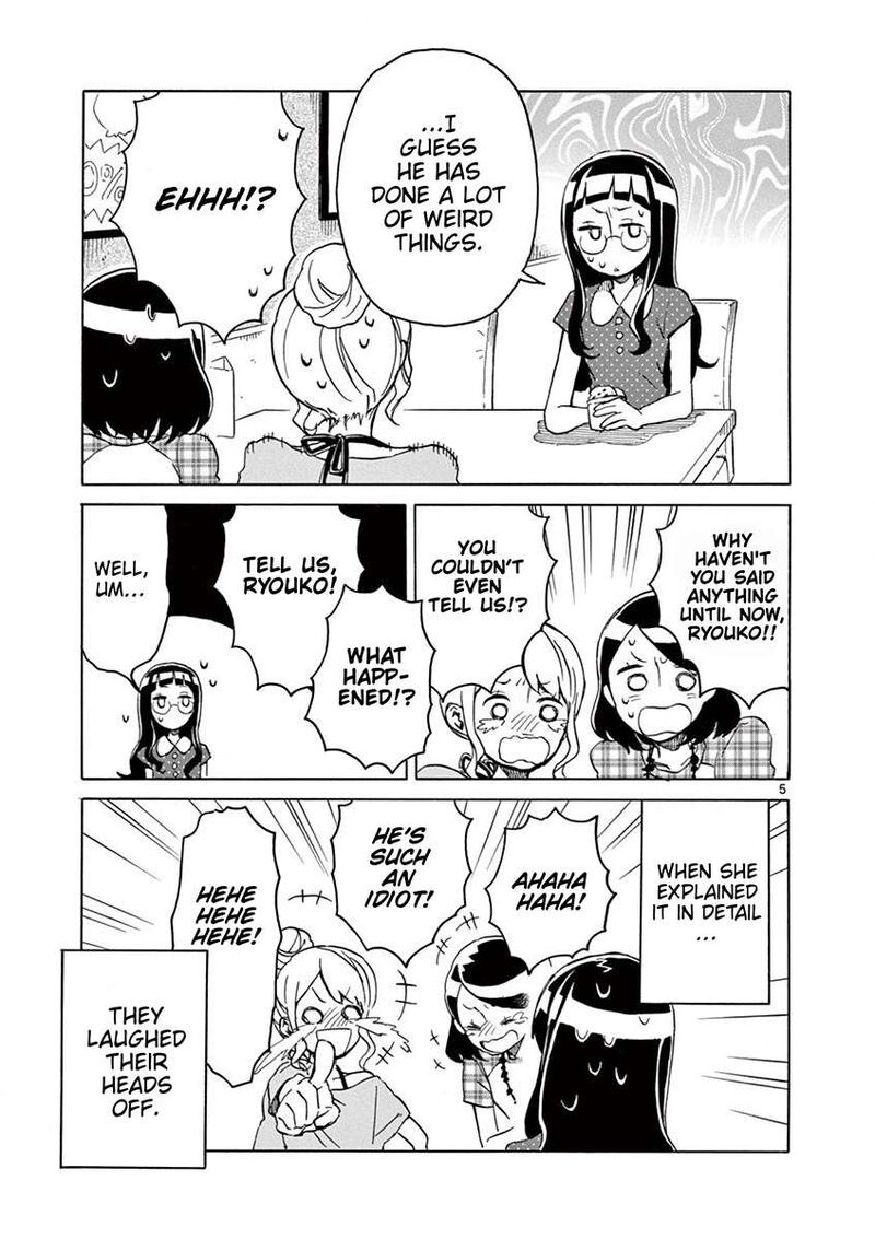 Futari Seitokai Chapter 39 Page 5