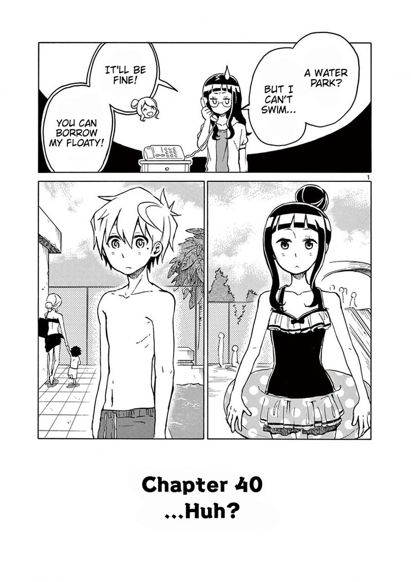 Futari Seitokai Chapter 40 Page 1