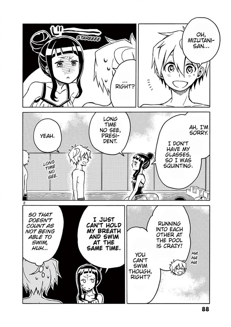 Futari Seitokai Chapter 40 Page 2