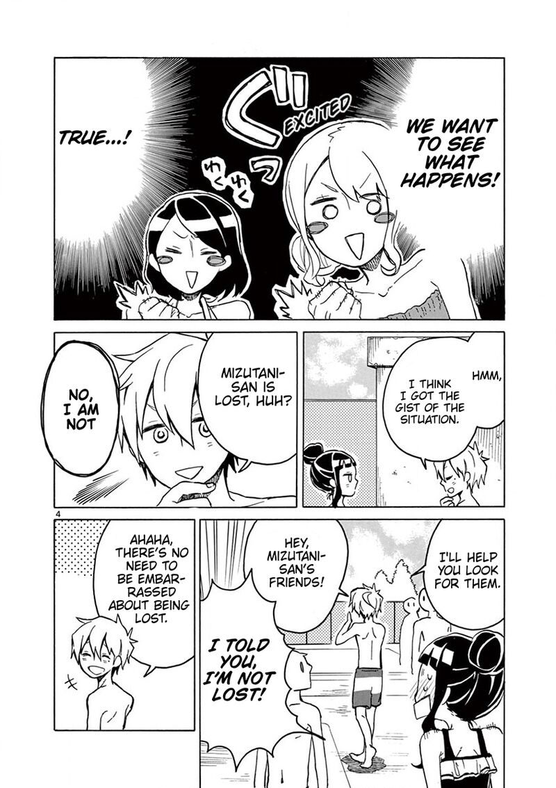 Futari Seitokai Chapter 40 Page 4