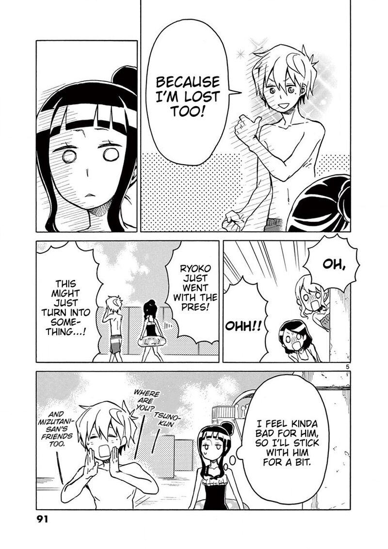 Futari Seitokai Chapter 40 Page 5