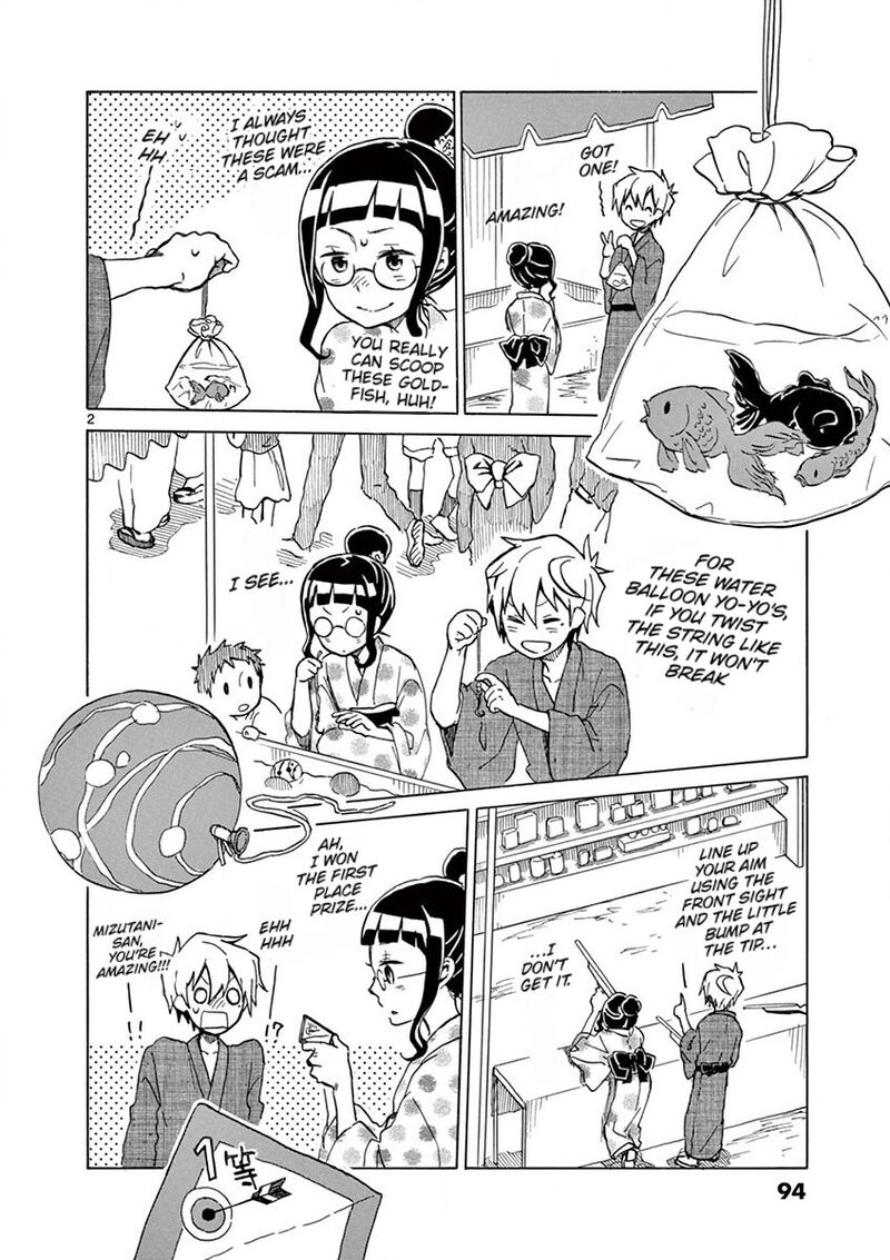 Futari Seitokai Chapter 41 Page 2