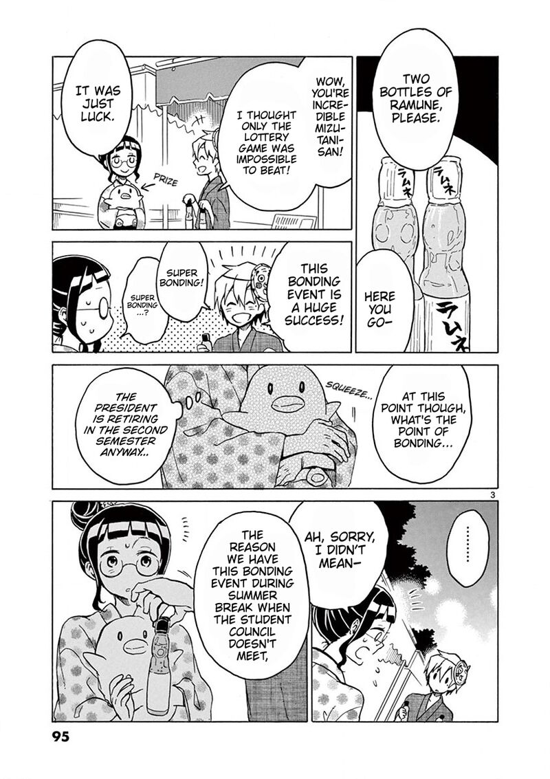Futari Seitokai Chapter 41 Page 3