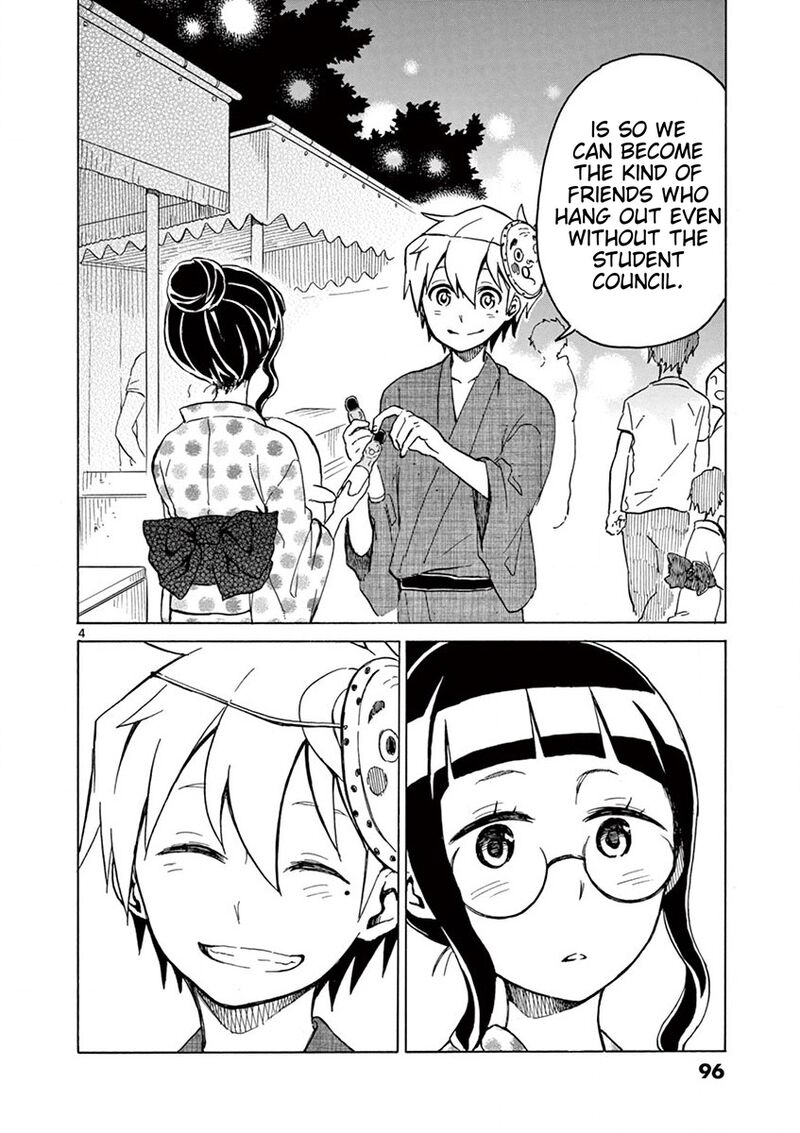 Futari Seitokai Chapter 41 Page 4