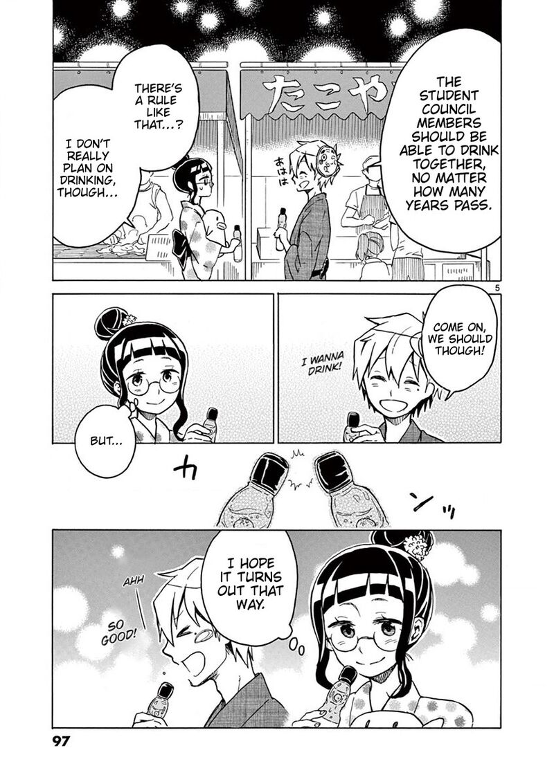 Futari Seitokai Chapter 41 Page 5