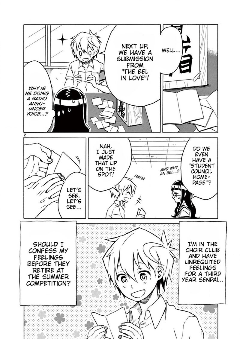 Futari Seitokai Chapter 42 Page 2