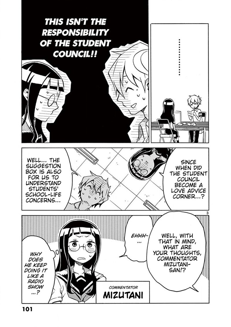 Futari Seitokai Chapter 42 Page 3