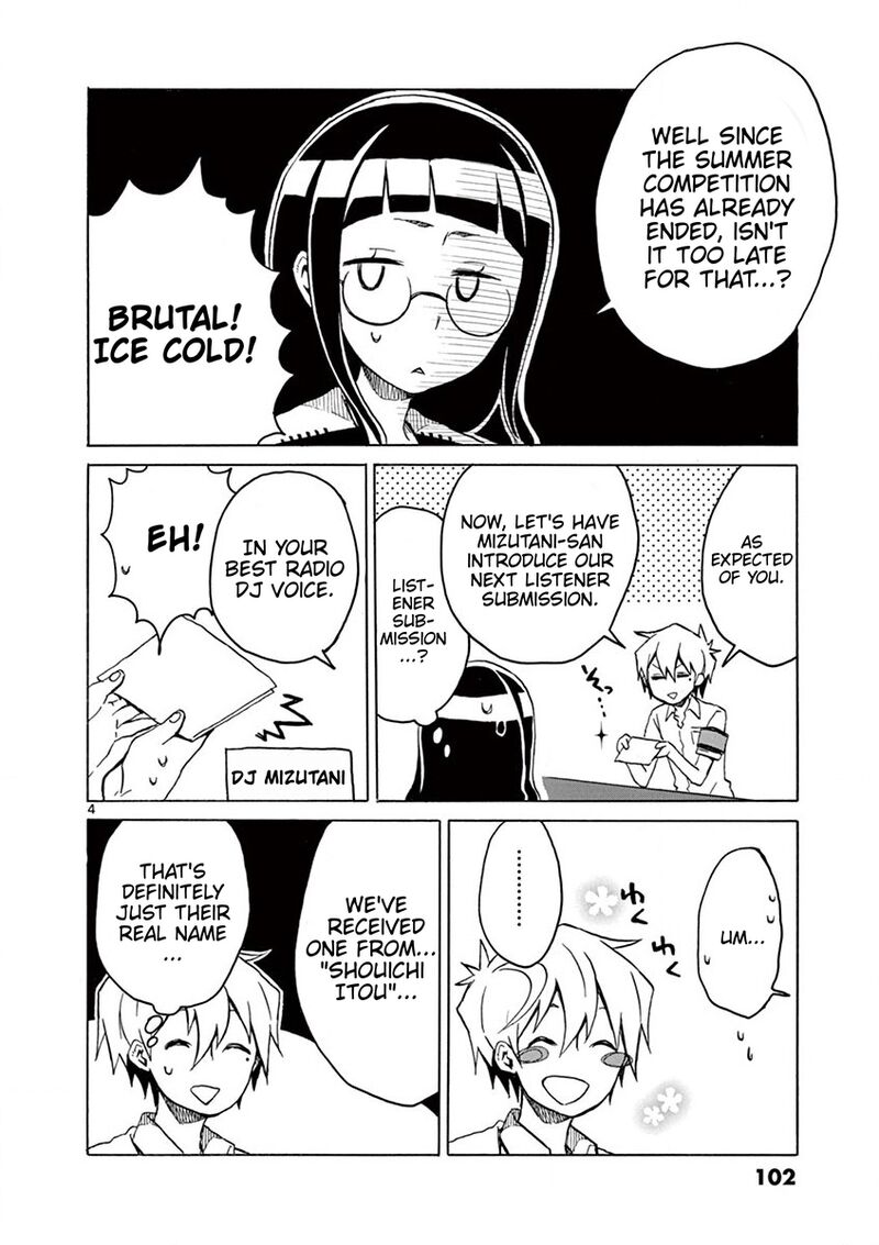 Futari Seitokai Chapter 42 Page 4