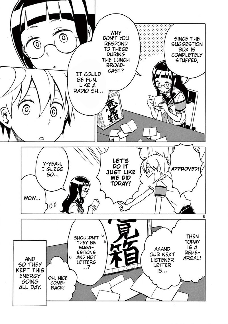 Futari Seitokai Chapter 42 Page 5