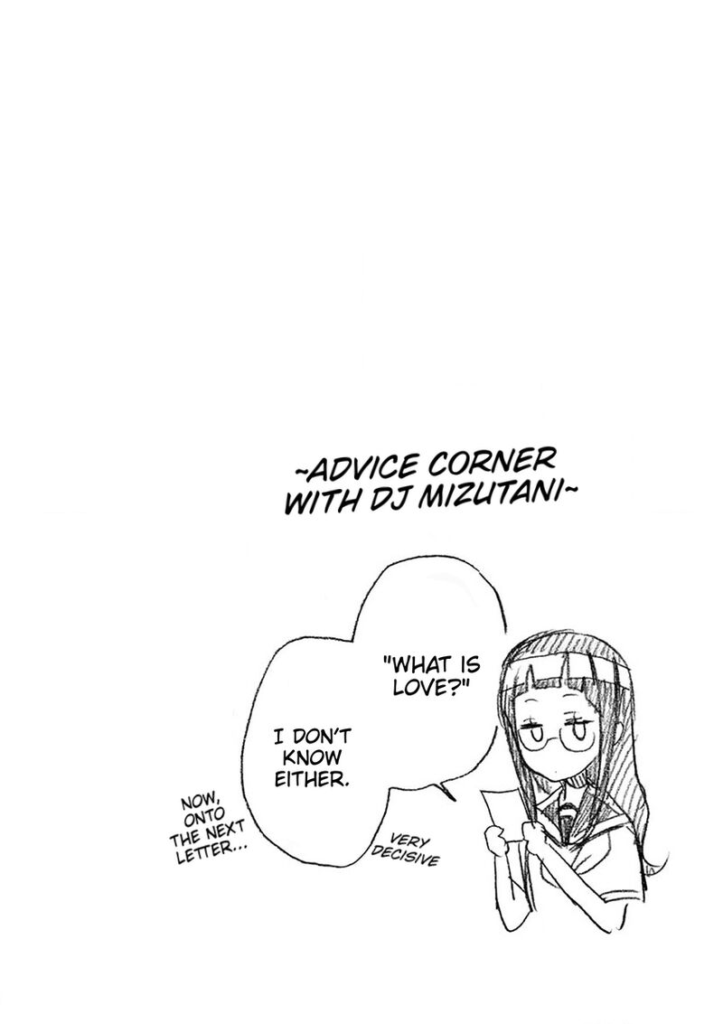 Futari Seitokai Chapter 42 Page 6