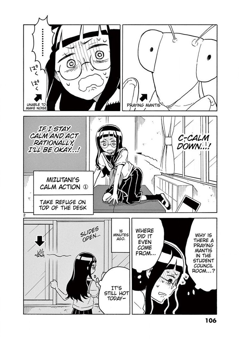 Futari Seitokai Chapter 43 Page 2