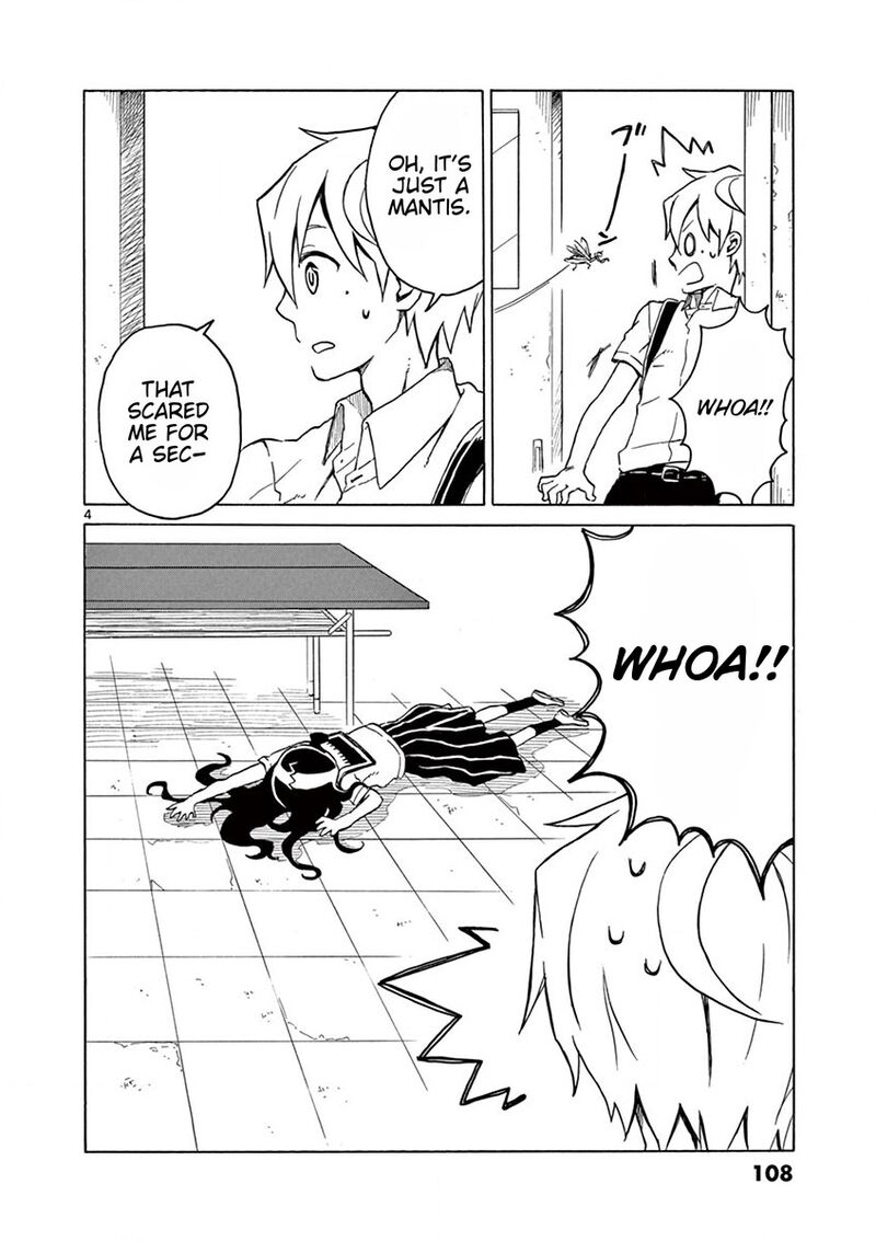 Futari Seitokai Chapter 43 Page 4