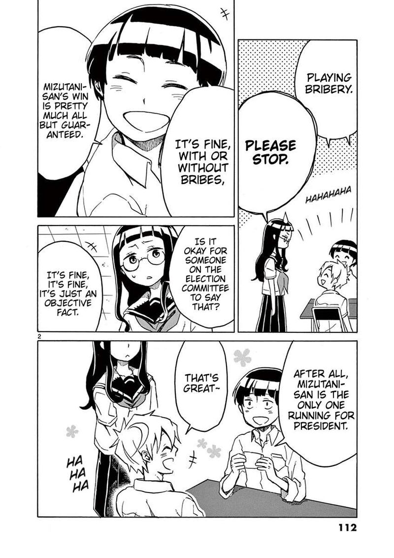 Futari Seitokai Chapter 44 Page 2