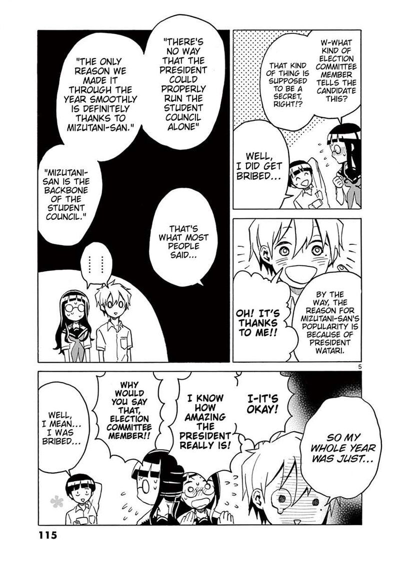 Futari Seitokai Chapter 44 Page 5