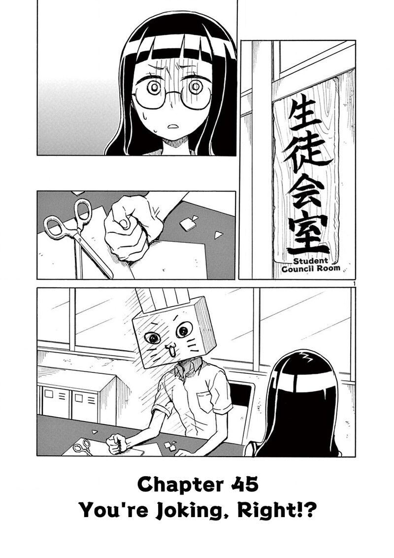 Futari Seitokai Chapter 45 Page 1