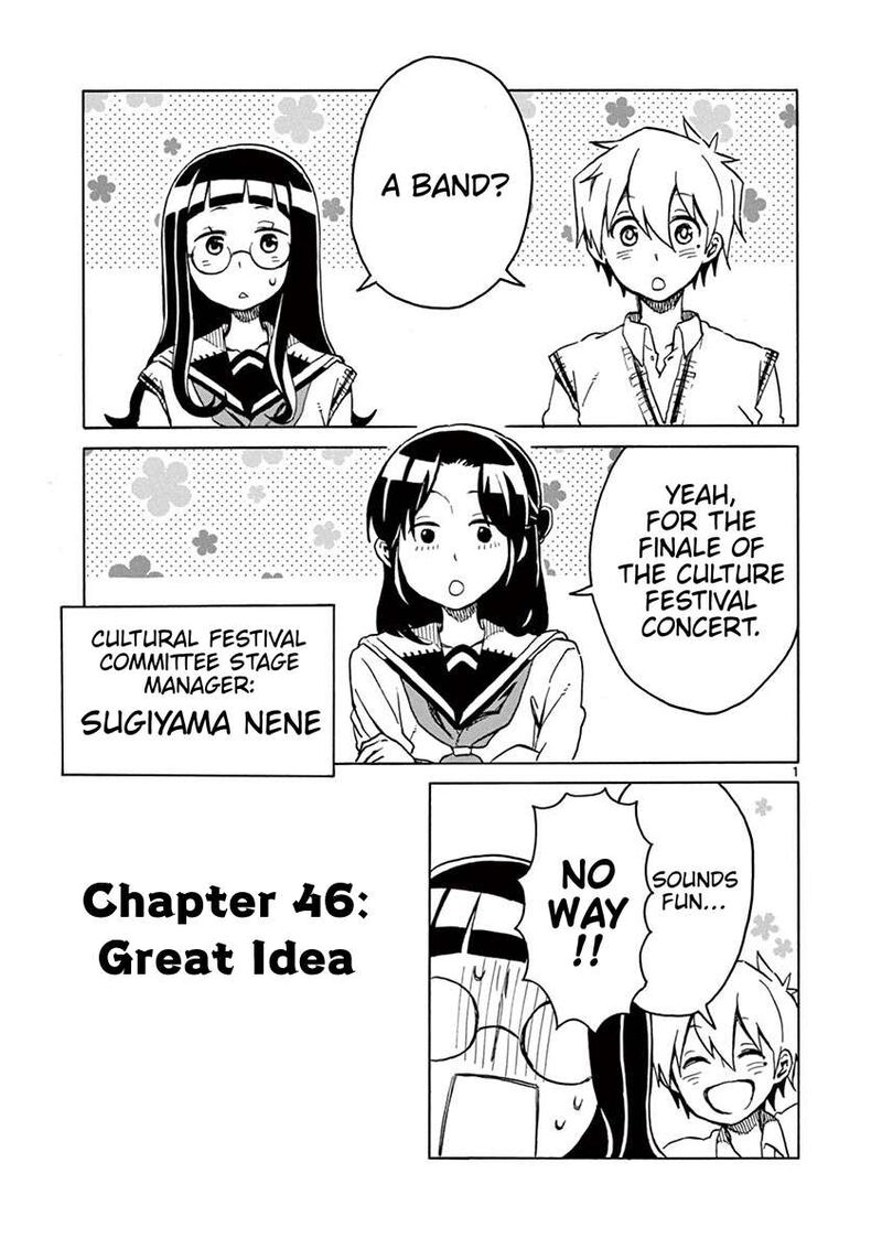 Futari Seitokai Chapter 46 Page 1