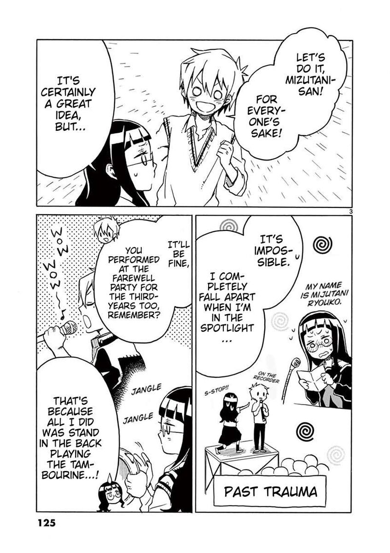 Futari Seitokai Chapter 46 Page 3